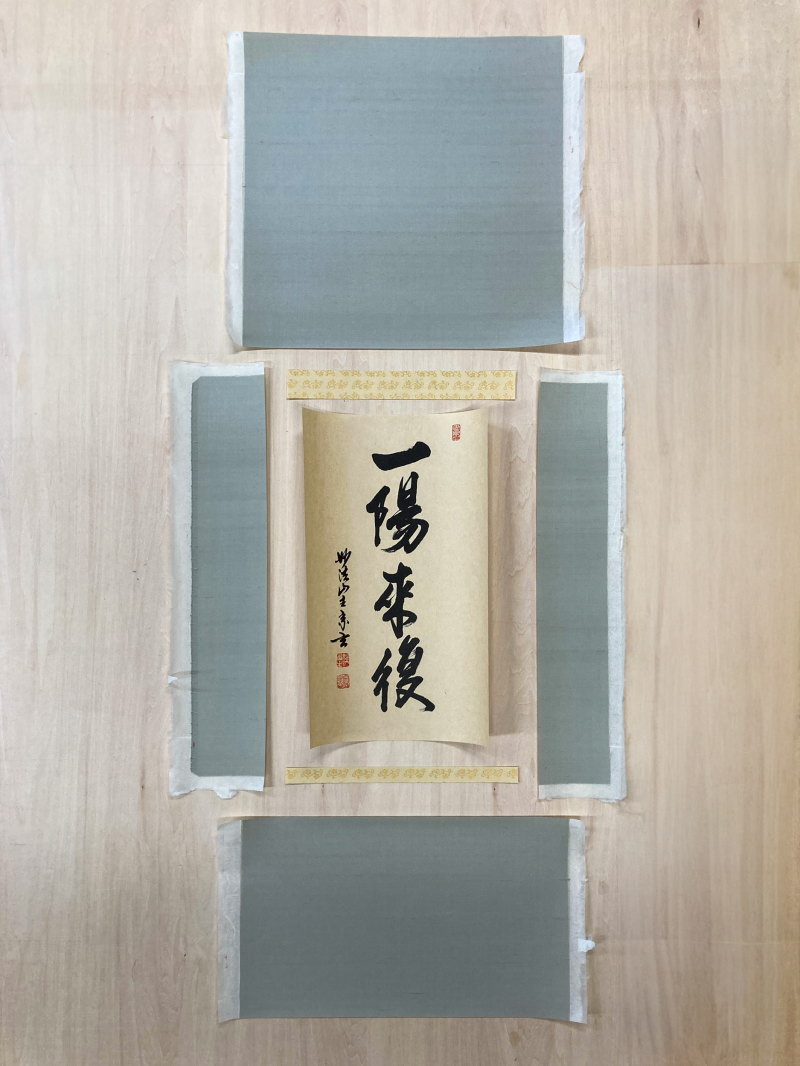 �|���̕��i